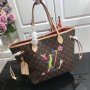 LV NEVERFULL MM M50710