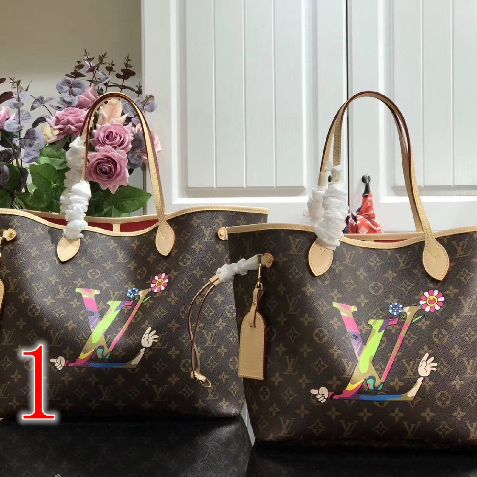 LV NEVERFULL MM M50710
