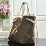 LV NEVERFULL MM M50710