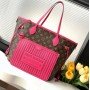 LV Neverfull 4106S