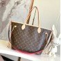 LV Neverfull 4106S