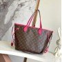 LV Neverfull 4106S