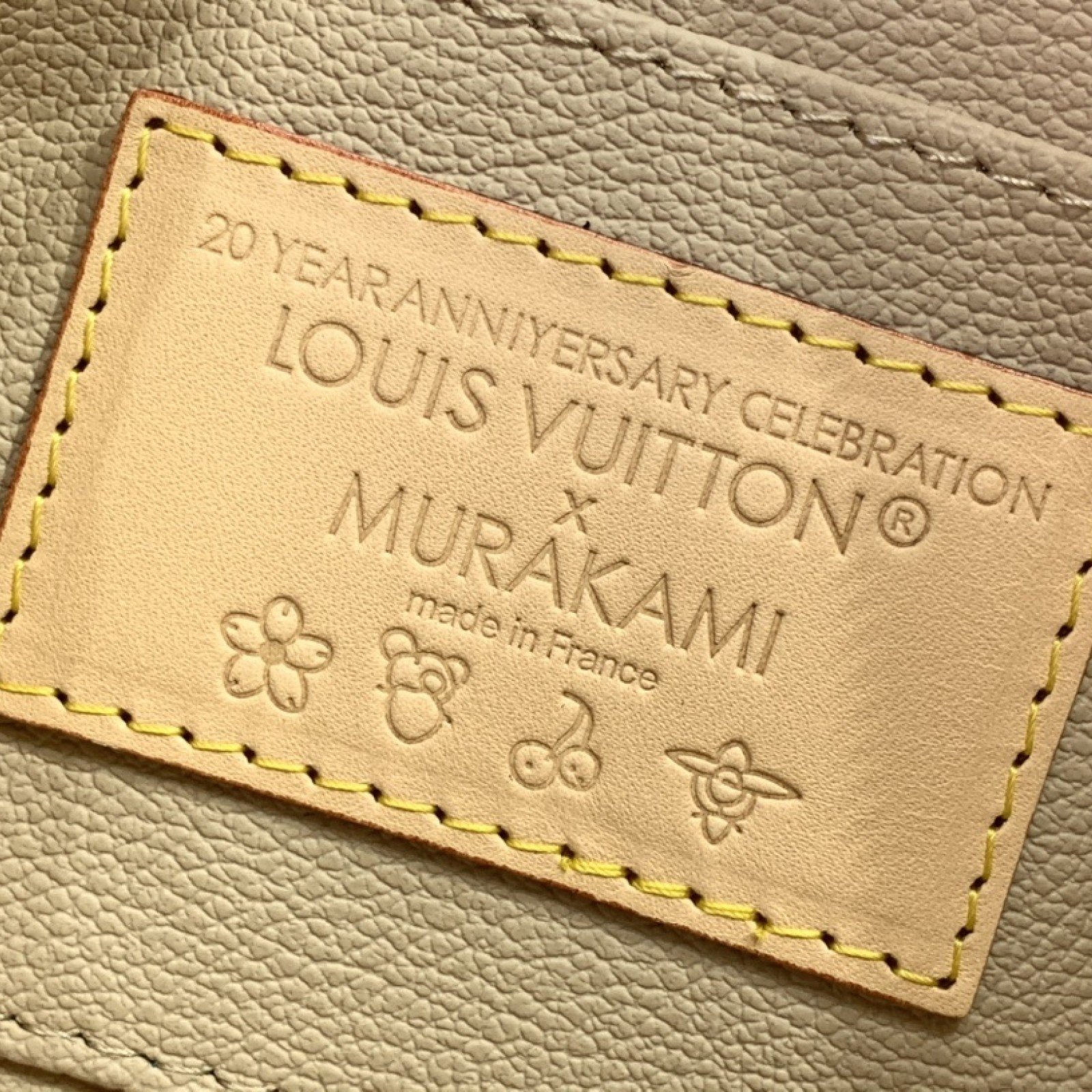 LV Nine BB m13744