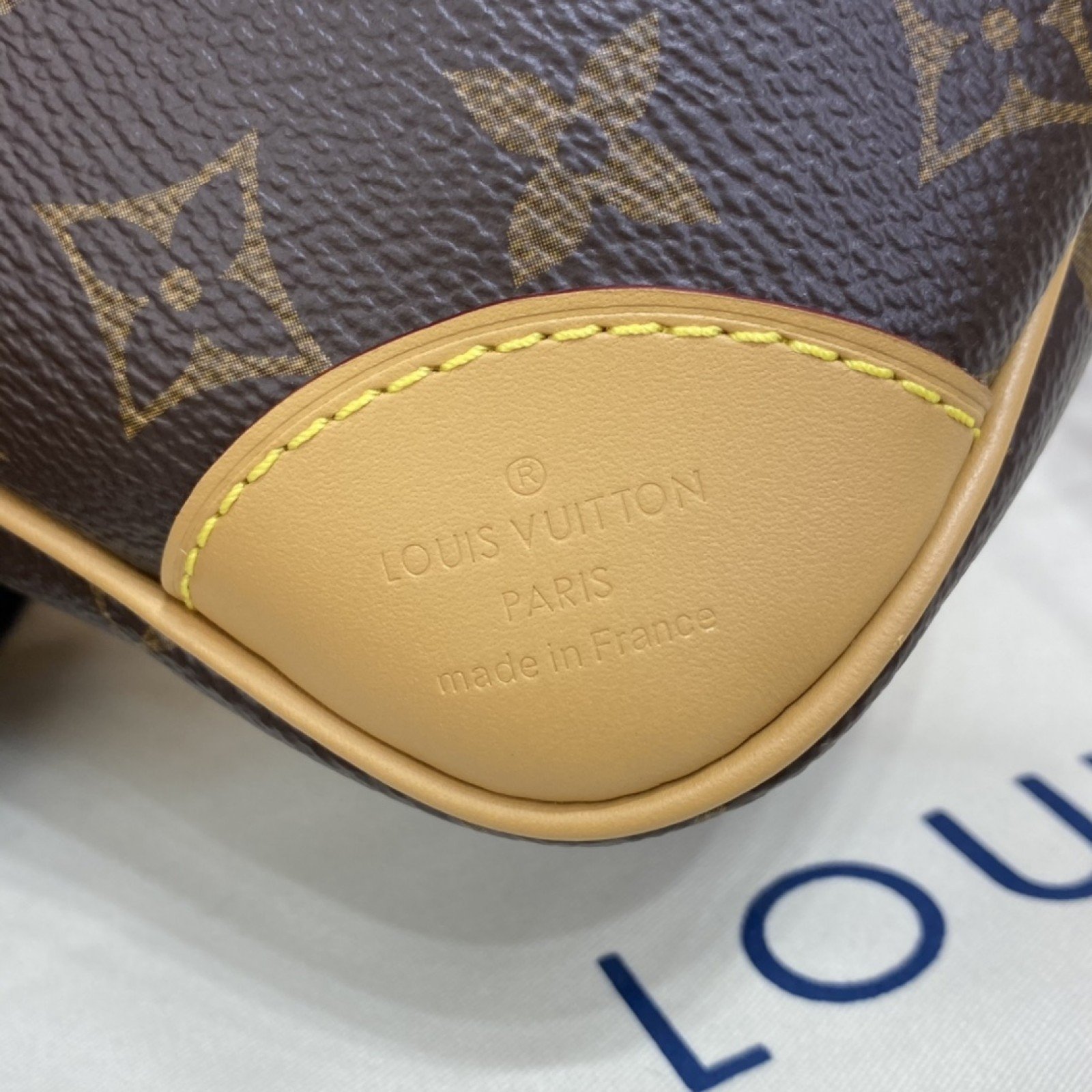 LV ODEON PM M45354