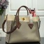 LV ON MY SIDE M53826