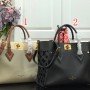 LV ON MY SIDE M53826