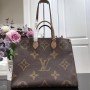 LV ONTHEGO BAG M44570LS