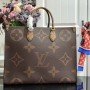 LV ONTHEGO BAG M44576