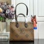 LV ONTHEGO BAG M44576