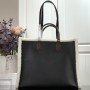 LV ONTHEGO GM M56958