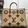 LV ONTHEGO GM M57644