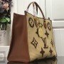 LV ONTHEGO GM M57644