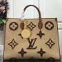 LV ONTHEGO GM M57644