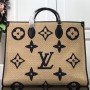 LV ONTHEGO GM M57644