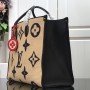 LV ONTHEGO GM M57644