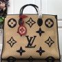 LV ONTHEGO GM M57644