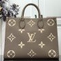 LV ONTHEGO MM M45495