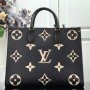 LV ONTHEGO MM M45495