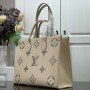 LV ONTHEGO MM M45495