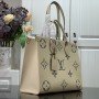 LV ONTHEGO MM M45495