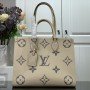 LV ONTHEGO MM M45495