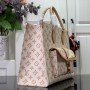 LV ONTHEGO MM M46154