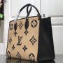 LV ONTHEGO MM M57723