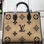 LV ONTHEGO MM M57723