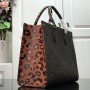 LV ONTHEGO PM M45595
