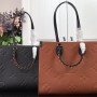 LV ONTHEGO PM M45595