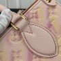 LV ONTHEGO PM M58956