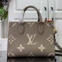 LV ONTHEGO m45779