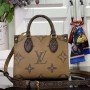 LV ONTHEGO nano M46839