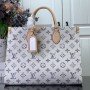 LV OnTheGo MM m24708