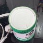 LV PAINT CAN M81592