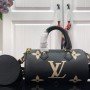 LV PAPILLON BB M45980