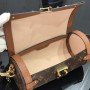 LV PAPILLON TRUNK M57835