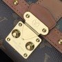 LV PAPILLON TRUNK M57835