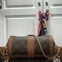 LV PAPILLON TRUNK M57835