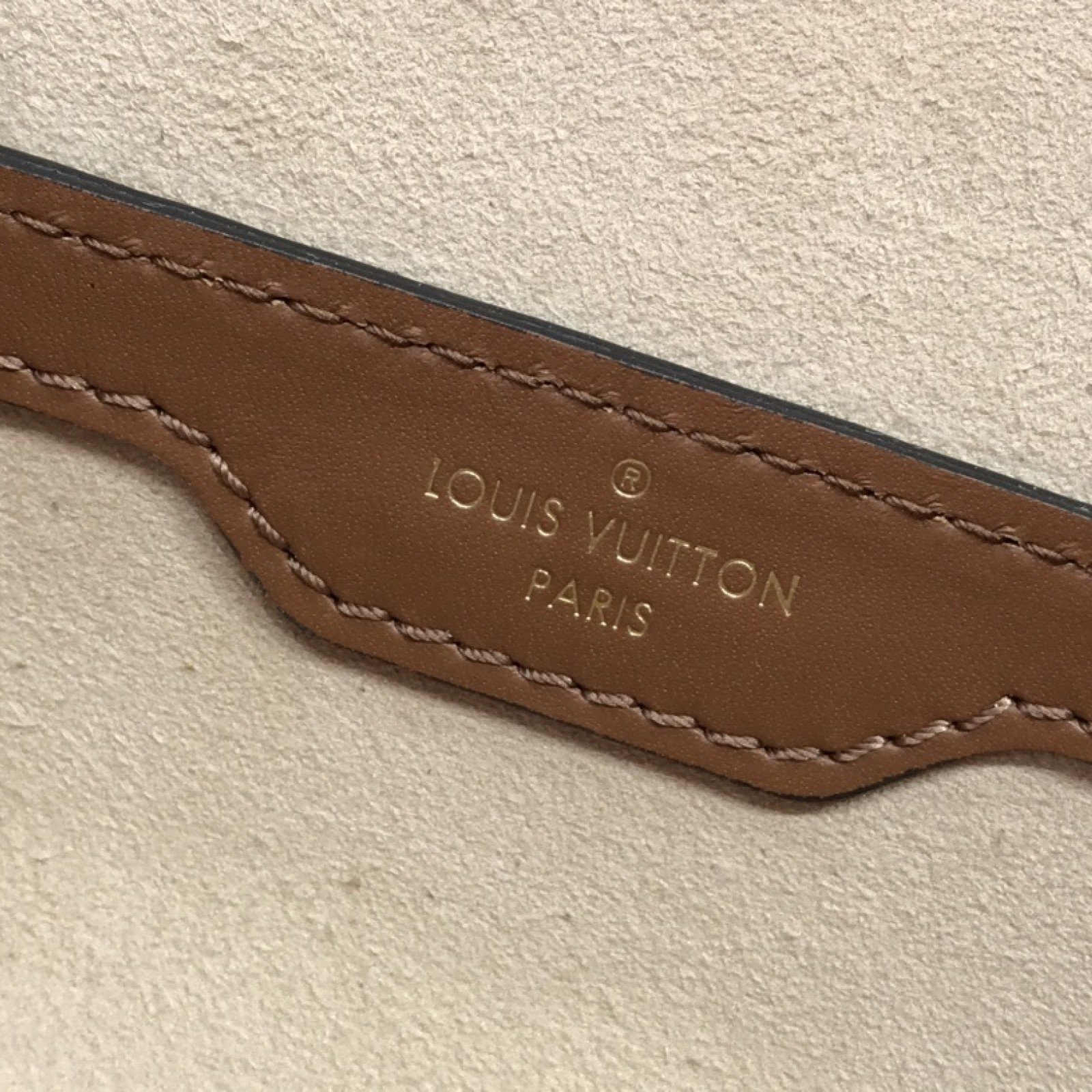 LV PAPILLON TRUNK M57835