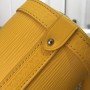 LV PAPILLON TRUNK M58655