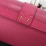 LV PAPILLON TRUNK M58655