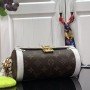 LV PAPILLON TRUNK M81485