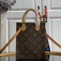 LV PETIT SAC PLAT M69442