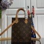 LV PETIT SAC PLAT M69442