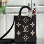 LV PETIT SAC PLAT M80449