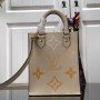 LV PETIT SAC PLAT M80449