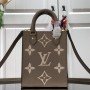 LV PETIT SAC PLAT M80449