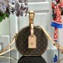 LV PETITE BOITE CHAPEAU M43514