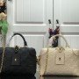 LV PETITE MALLE SOUPLE M45393